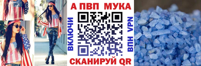 Наркота Сосновоборск Псилоцибиновые грибы  Канабис  КОКАИН  Мефедрон  Гашиш  A-PVP  АМФ 