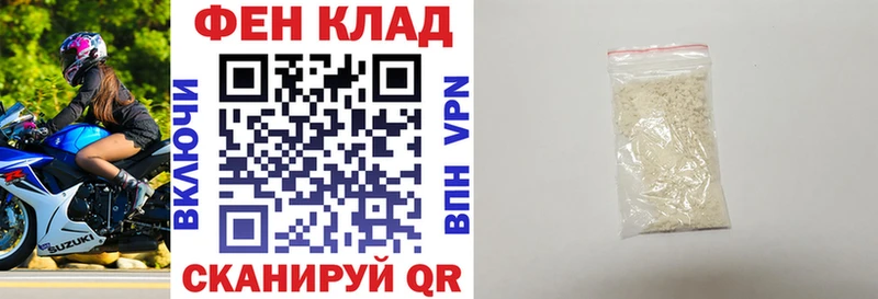 Амфетамин 98%  Сосновоборск 