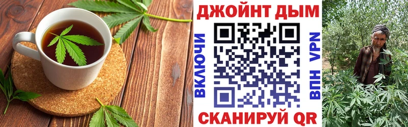 Canna-Cookies марихуана ОМГ ОМГ tor Сосновоборск