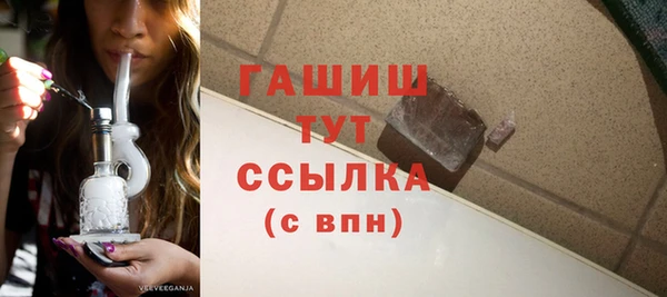 кокаин колумбия Алексеевка