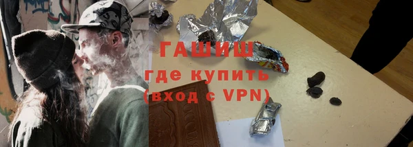 кокаин колумбия Алексеевка