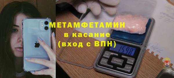 гидропоника Новозыбков