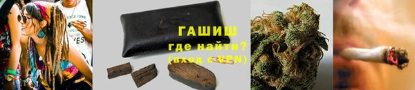кокаин колумбия Алексеевка