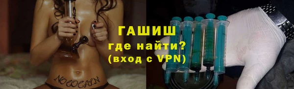 героин Алзамай
