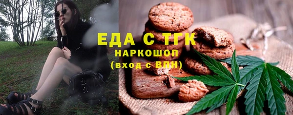 кокаин колумбия Алексеевка
