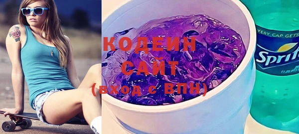 гашиш Новодвинск