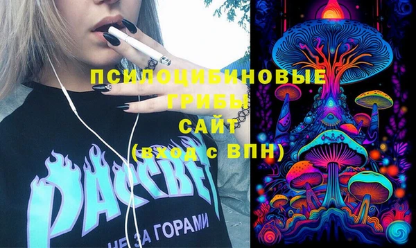 кокаин колумбия Алексеевка