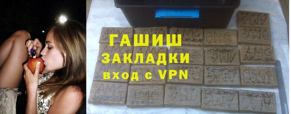 героин Алзамай