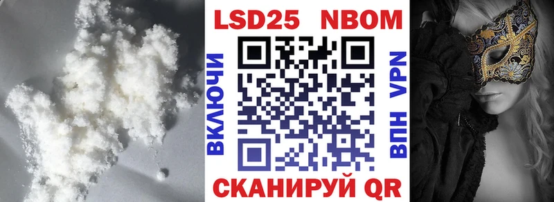 LSD-25 экстази кислота  Сосновоборск 