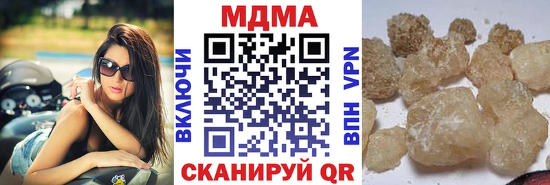 MDMA VHQ  блэк спрут онион  Сосновоборск 