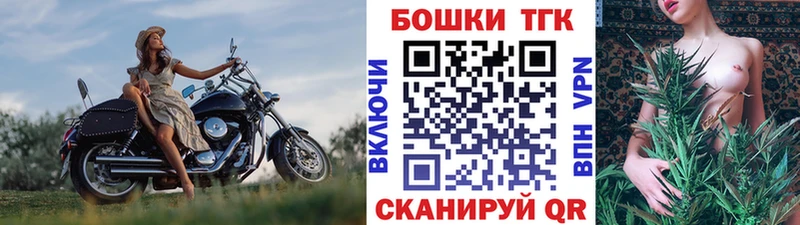 Каннабис Bruce Banner  Сосновоборск 